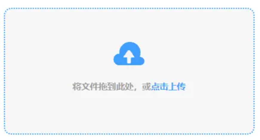 爱体育登录官方使用讲解 - 添加文件